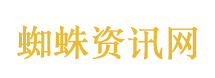 被绳割断气管男孩家境很不好